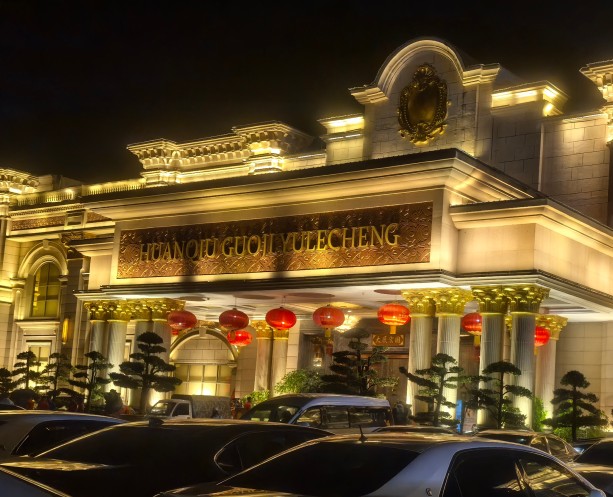 新盛酒店 - 老街旗舰店